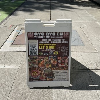 Gyo Gyo En - Outdoor Sign - Japanese Near Me - Seattle, Washington Gyo Gyo En - Outdoor Sign - Japanese Near Me - Seattle, Washington