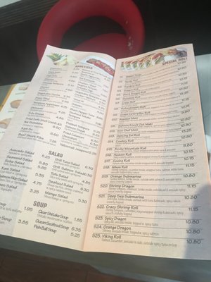 Menu photo 7 Kyoto Sushi Brooklyn, NY