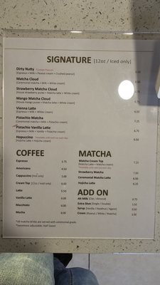 Menu photo 2 Cafe Eclado Artesia, CA