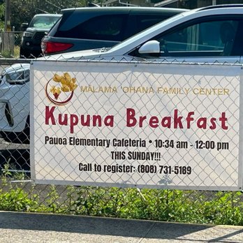 The UPS Store - Needed to get a banner done for our event.  Timely response, great design service, quick turn around & great value! - Shipping Centers Near Me - Honolulu, Hawaii