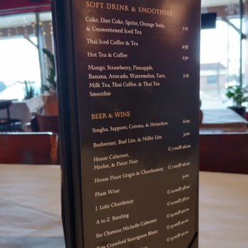 Thai Siri Restaurant - Thai Near Me - Streamwood, Illinois Thai Siri Restaurant - Thai Near Me - Streamwood, Illinois