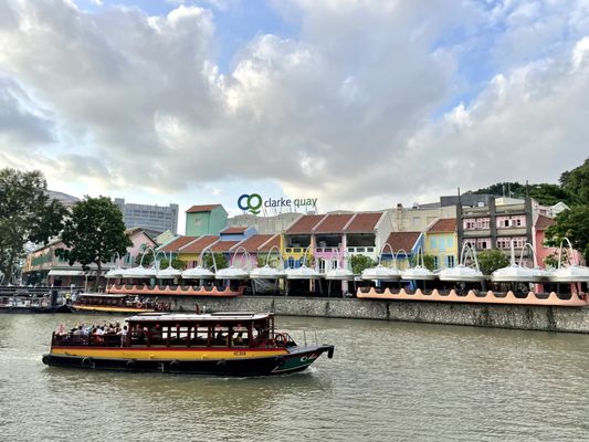 Clarke Quay by null