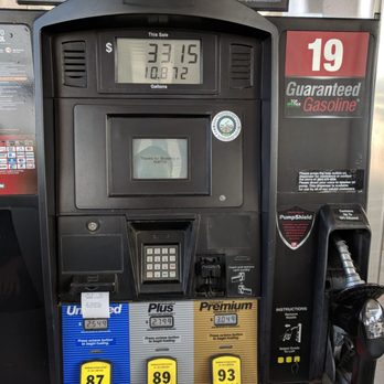 QuikTrip - Pump 19 interface. - Gas Stations Near Me - Greenville, South Carolina QuikTrip - Pump 19 interface. - Gas Stations Near Me - Greenville, South Carolina