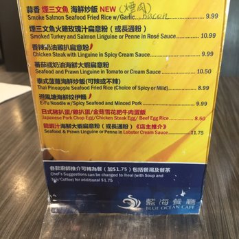 Blue Ocean Cafe - Chinese Near Me - Markham, Ontario