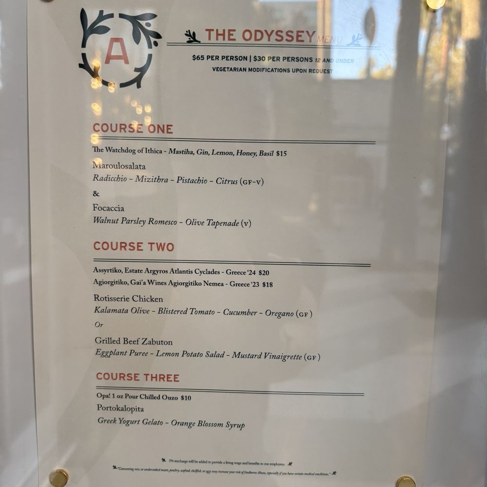 Aiona - The Odyssey menu - Mediterranean Near Me - Sacramento, California