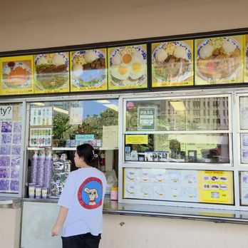 AAA Local BBQ - Outside Menu - Fast Food Near Me - Honolulu, Hawaii AAA Local BBQ - Outside Menu - Fast Food Near Me - Honolulu, Hawaii