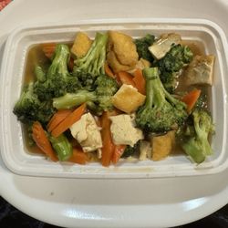 Thai Spice - Tofu with Broccoli