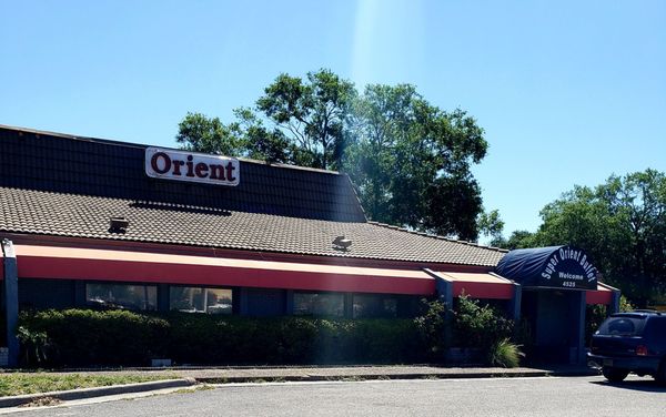 Super Orient Buffet by null