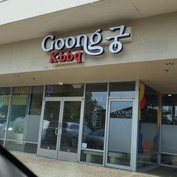 Exterior outside entrance of Goong KBBQ - Hillsboro, Oregon Exterior outside entrance of Goong KBBQ - Hillsboro, Oregon