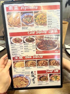 Menu photo 1 Miss Qu Bbq Scarborough, ON Menu photo 1 Miss Qu Bbq Scarborough, ON