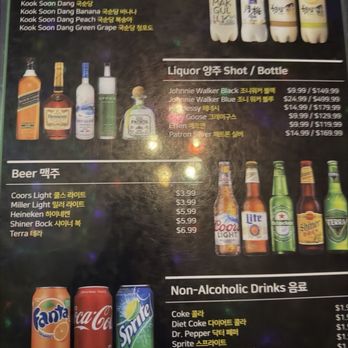 One Shot Pocha - Korean Near Me - Houston, Texas
