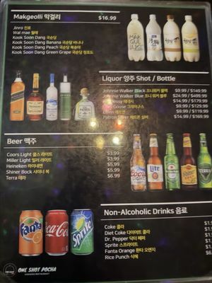 Menu photo 4 One Shot Pocha Houston, TX