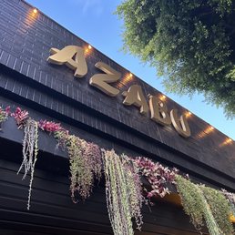 Exterior outside entrance of Azabu - Whittier, California Exterior outside entrance of Azabu - Whittier, California