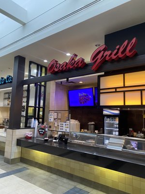 Florence Mall by null