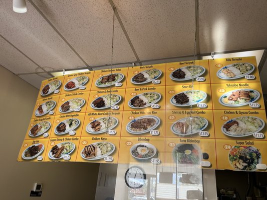 Menu photo 2 Soy Grill Teriyaki Clackamas, OR Menu photo 2 Soy Grill Teriyaki Clackamas, OR
