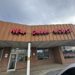 New China House - Outside