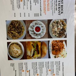 Post Rock Restaurant