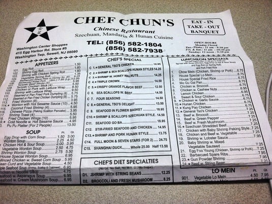 Menu photo 3 Chef Chun Chinese Restaurant Sewell, NJ Menu photo 3 Chef Chun Chinese Restaurant Sewell, NJ
