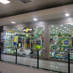SportHall