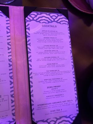 Menu photo 7 Sora Cleveland, OH Menu photo 7 Sora Cleveland, OH