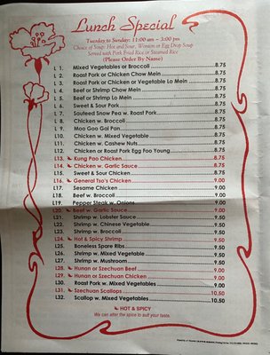 Yummy Yummy, 1727 Rostraver Rd, Belle Vernon, PA 15012, US