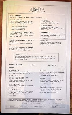 Menu photo 5 Alora Social San Ramon, CA