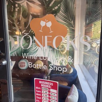 Jonecks - Wine Lounge & Bottle Shop - Wine Bars Near Me - Sacramento, California
