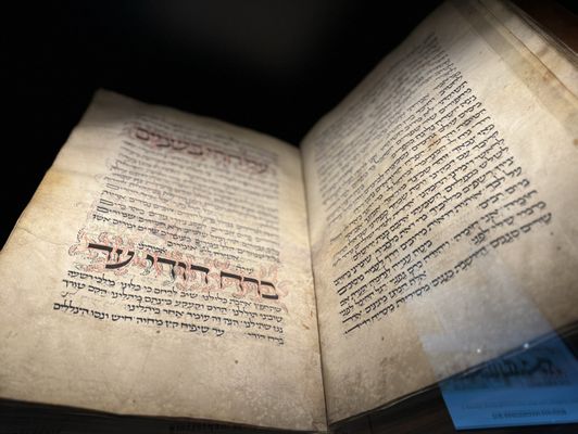 Jewish Museum by null