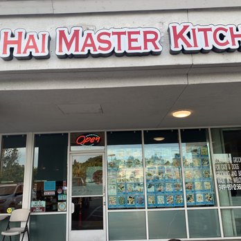Hai Master Kitchen - Chinese Near Me - Laguna Hills, California Hai Master Kitchen - Chinese Near Me - Laguna Hills, California