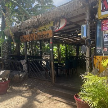 Mike's Huli Chicken - Side entrance - Food Trucks Near Me - Kahuku, Hawaii Mike's Huli Chicken - Side entrance - Food Trucks Near Me - Kahuku, Hawaii