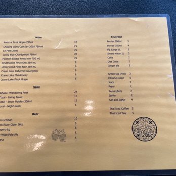 Chiang Mai - Drink menu - Thai Near Me - Webster Groves, Missouri Chiang Mai - Drink menu - Thai Near Me - Webster Groves, Missouri