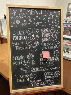 Menu photo 8 CHA 101 Santa Maria, CA