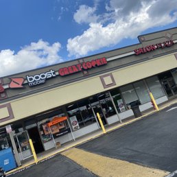 Exterior photo of The Great Cookie - Randallstown, Maryland Exterior photo of The Great Cookie - Randallstown, Maryland