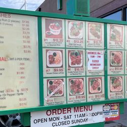 Teriyaki Chicken Bowl - Current menu, May 2025