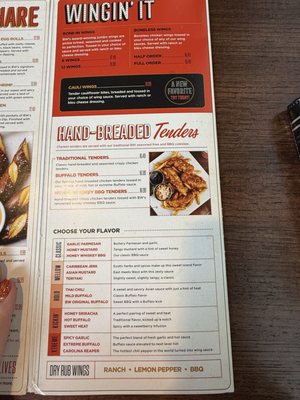 Menu photo 3 Big Whiskey's Madison, AL Menu photo 3 Big Whiskey's Madison, AL