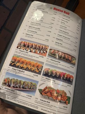 Menu photo 2 Okinawa Sushi & Steakhouse Modesto, CA Menu photo 2 Okinawa Sushi & Steakhouse Modesto, CA