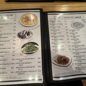 Chef Yao - Menu - Szechuan Near Me - N Providence, Rhode Island