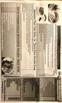 Menu photo 8 Saigon Wok Fleming Island, FL Menu photo 8 Saigon Wok Fleming Island, FL