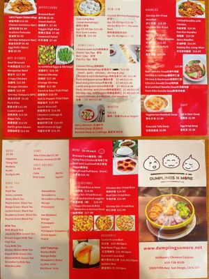 Dumplings N More by null