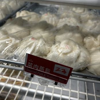 Chiu Quon Bakery & Dim Sum - Bakeries Near Me - Chicago, Illinois