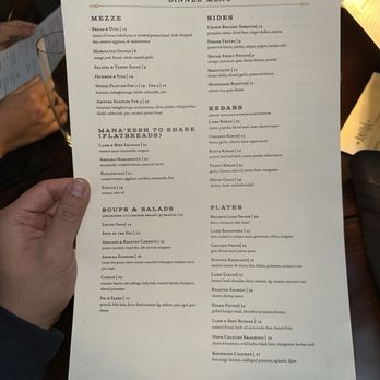 Amoura Restaurant - Menu | 4/14/2025 - Mediterranean Near Me - South San Francisco, California