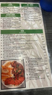 Menu photo 8 Pho So 1 West Hills, CA Menu photo 8 Pho So 1 West Hills, CA