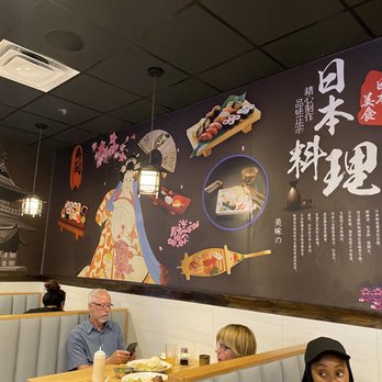 U-Yee Sushi - Really cool decor - Japanese Near Me - Punta Gorda, Florida U-Yee Sushi - Really cool decor - Japanese Near Me - Punta Gorda, Florida