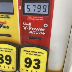 Average premium gas prices in the area is ~$5 per gallon premium 06/25/24. This gas station is a rip off.