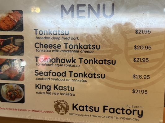 Menu photo 1 Satomi Sushi Fremont, CA Menu photo 1 Satomi Sushi Fremont, CA