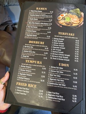 Menu photo 5 Mizu Sushi Cleveland Heights, OH Menu photo 5 Mizu Sushi Cleveland Heights, OH