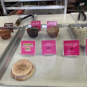 Third Culture Bakery - Berkeley - Bakeries Near Me - Berkeley, California Third Culture Bakery - Berkeley - Bakeries Near Me - Berkeley, California