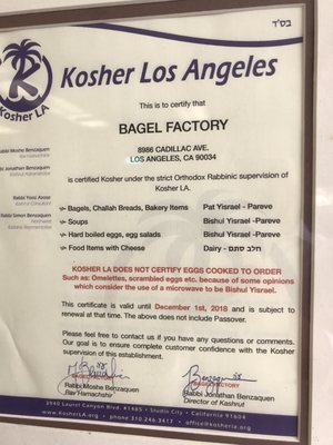 Menu photo 5 The Bagel Factory Los Angeles, CA Menu photo 5 The Bagel Factory Los Angeles, CA