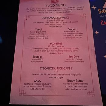 The Hidden Tiger - Menu - Speakeasies Near Me - New York, New York