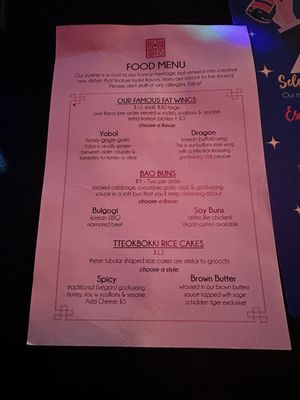 Menu photo 3 The Hidden Tiger New York, NY